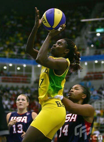 Brazil's guard Jacinto recovers for her first Olympics