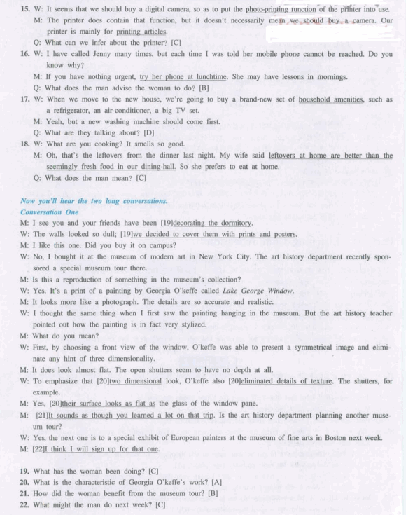 20126Ӣǰģ(7)