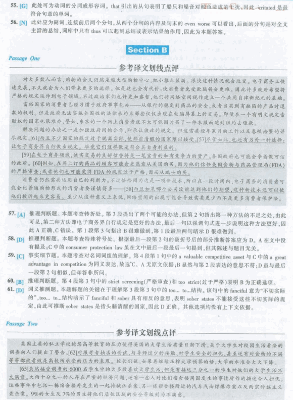 20126ӢļģԾ(1)