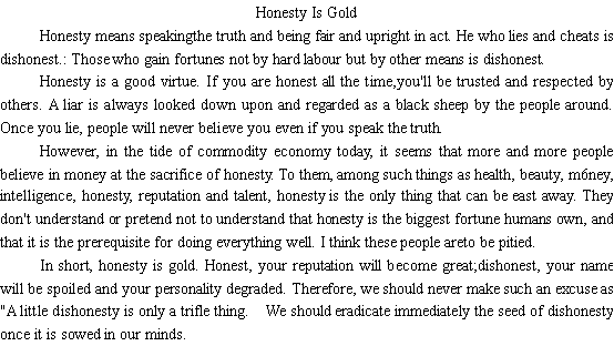 ڳʵǽ𣬳ǽ