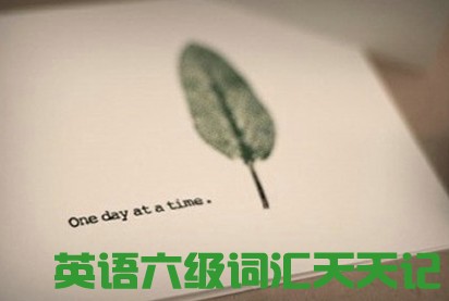 Ӣʻ