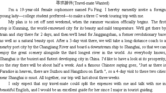 Ѱΰ